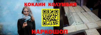 ешки Краснознаменск