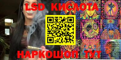 ешки Краснознаменск