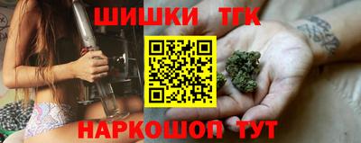 ешки Краснознаменск