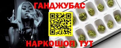 ешки Краснознаменск