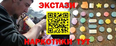 ешки Краснознаменск