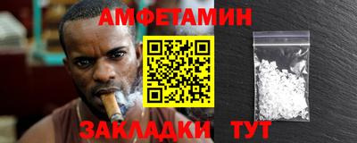 ешки Краснознаменск